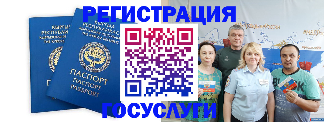 форма 3 в Коряжме